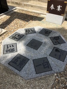 41634BF5-76AA-4689-B01F-6DD49FED1034