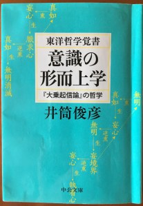 B284745A-9F21-441C-BB5C-290299A89313