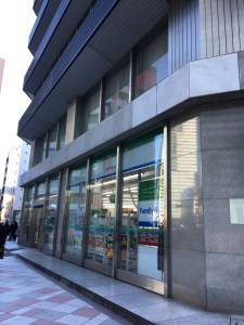 f354d501-6762-4f43-b49c-4d2aa51e8695