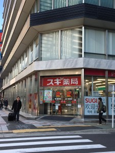 2BE4764F-0B84-4A48-A329-0BBC671DBB91