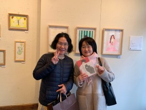 17B01FF0-75CA-4A9B-8678-3AE6A1F70E00