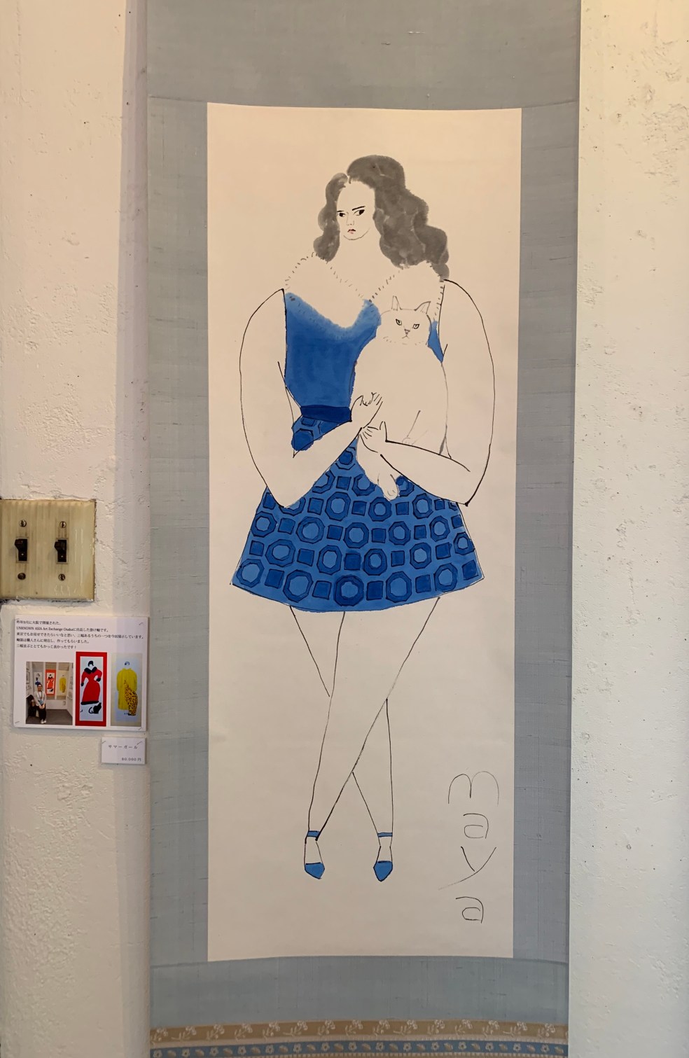 46CF1AF4-75D9-4B87-8D24-677EEA4DBDDE