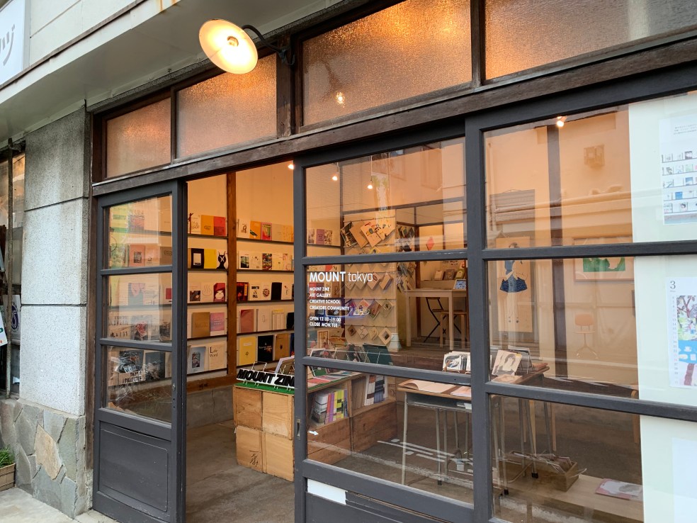 8EA6AE40-594B-4CA2-85C6-D98BA64C4F05