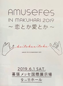 2763DC7D-2658-4F18-AB40-6DACE5FD91F1