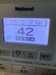 58EA09F8-0681-400F-AEE8-A001890DD318