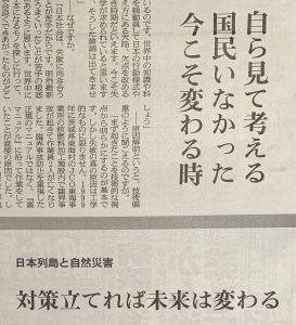 4AD7B7F2-E585-4A67-8E29-4FBA760F4E43