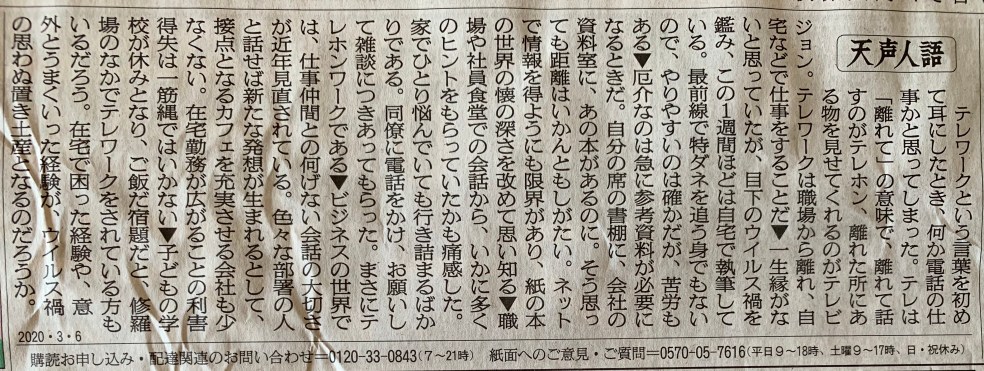 72F38F6B-B35C-4B3E-86BE-664F1D078FD2