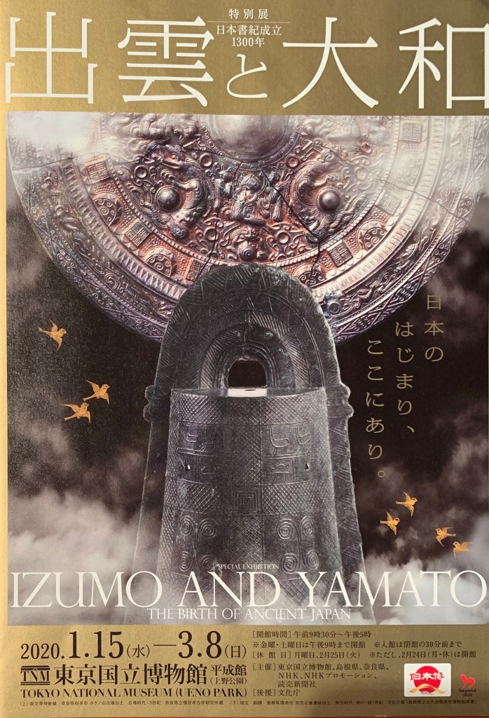 A381EB53-619D-4FB4-B865-C8DB042E5A7F